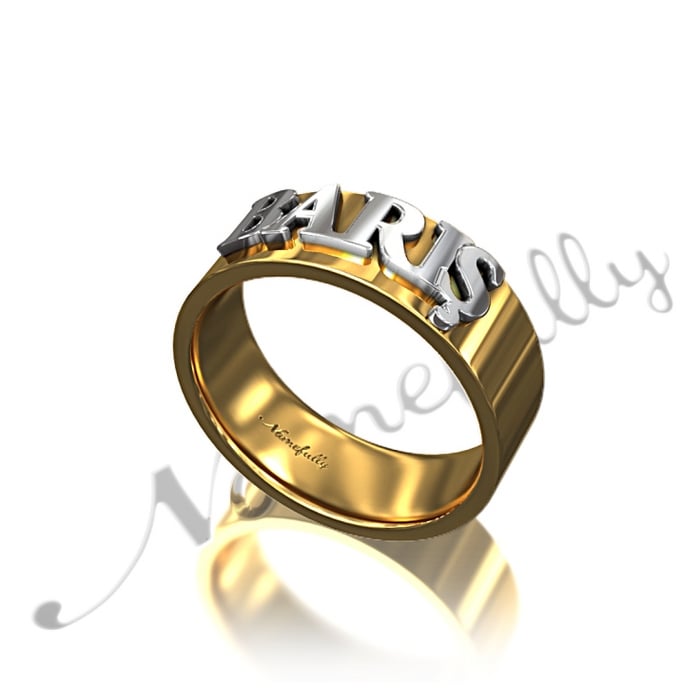 ShipJewel Krishna Name Ring 18kt Diamond Yellow Gold ring Price in India -  Buy ShipJewel Krishna Name Ring 18kt Diamond Yellow Gold ring online at  Flipkart.com