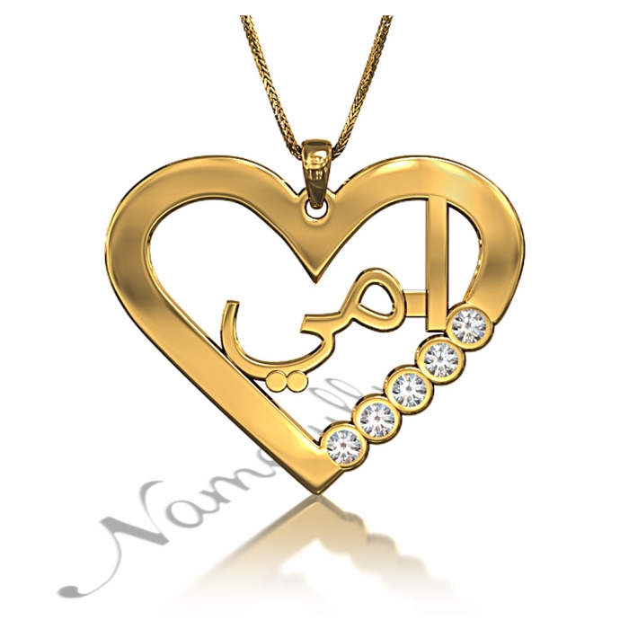 Elysium Black Diamond® Mom Necklace - Motherhood Symbol