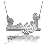 Sterling Silver 3D Arabic Name Necklace - "Anisa" - 1