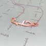 Rose Gold Plated "Love" Arabic Necklace with Classic Hearts Design - 2