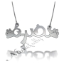 Arabic Name Necklace with Paw Print Design in Sterling Silver - "Nadra" - 1