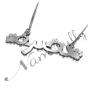 Arabic Name Necklace with Paw Print Design in Sterling Silver - "Nadra" - 2