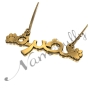 Arabic Name Necklace with Paw Print Design in 18k Yellow Gold Plated Silver - "Nadra" - 2