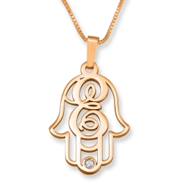 24k Rose Gold Plated Silver Triple Initial Monogram Key Necklace