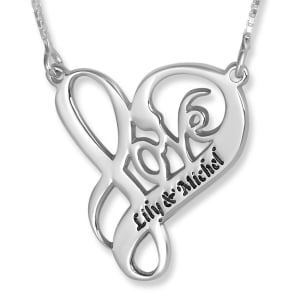 Sterling Silver Couples Heart Name Necklace, Love is a Breeze, Sterling Silver