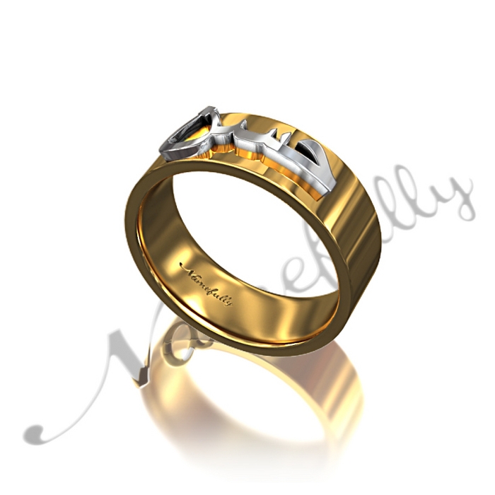 Turkish Name Ring with Layered Letters - 