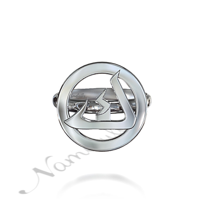 14k White Gold Arabic Initial Ring - "Kaf" - 1