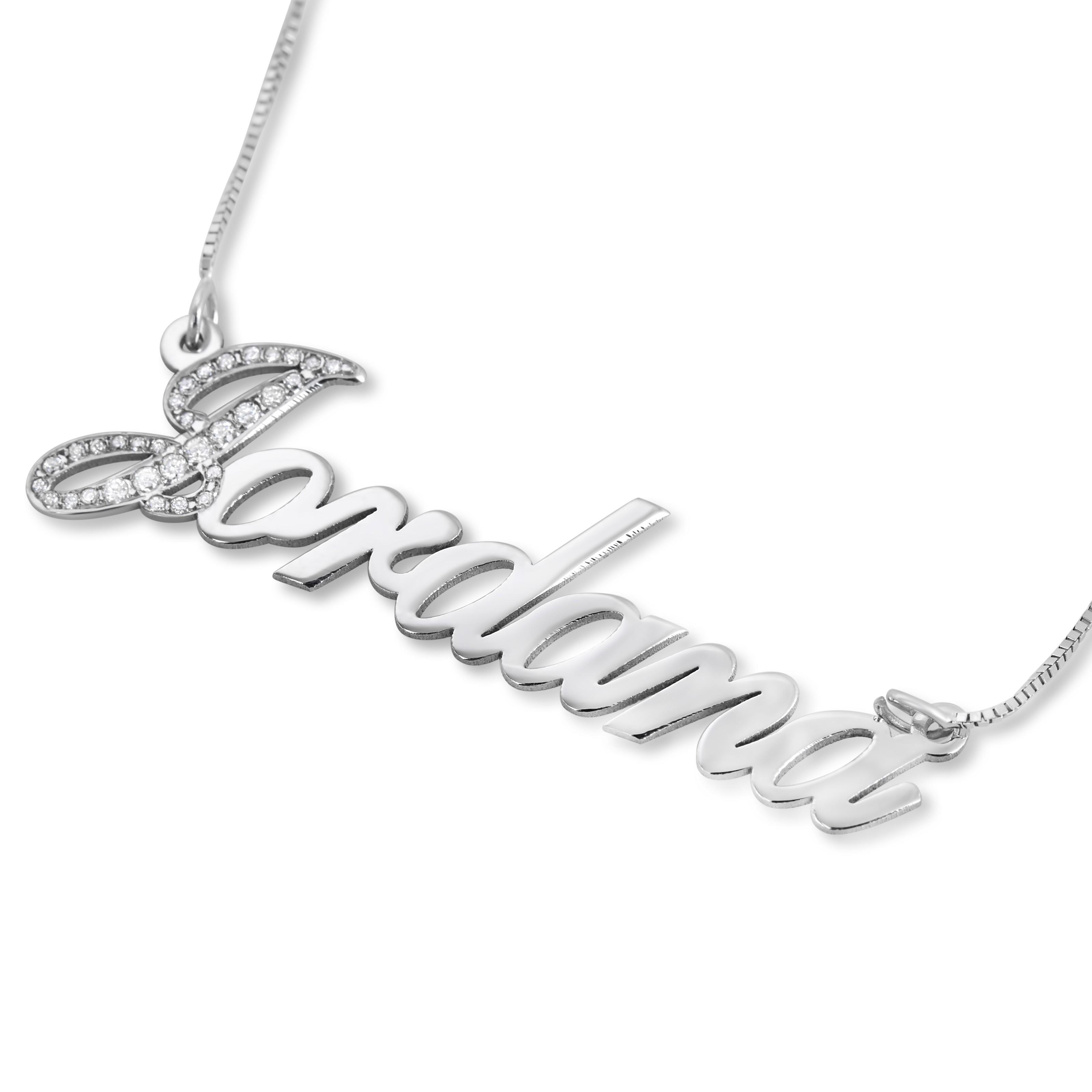 14K White Gold Name Necklace With Diamond Studded First Letter, Jewish